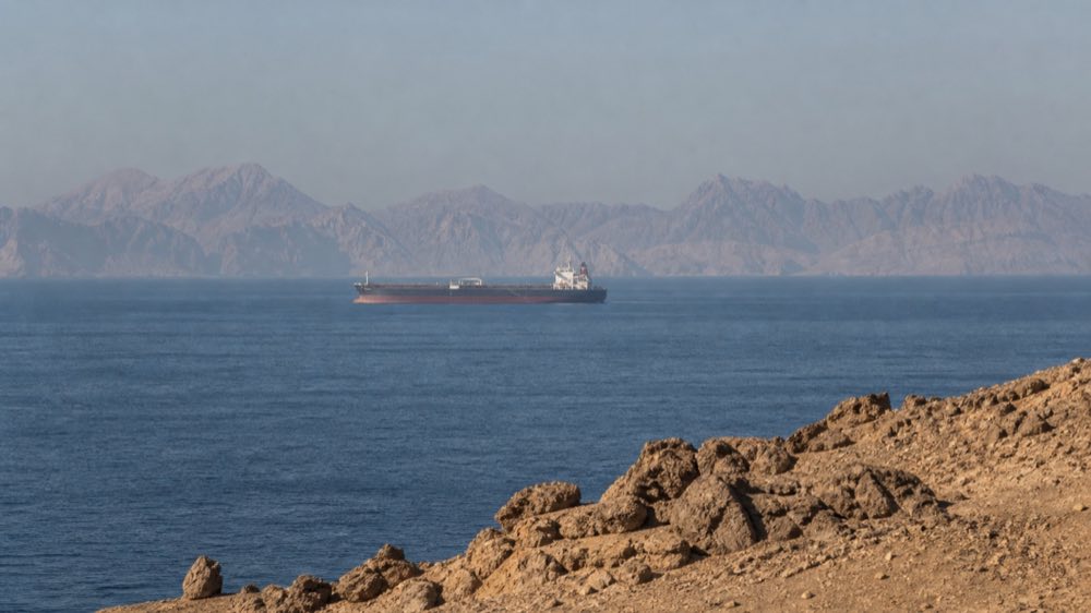 Illustration til: Iransk fragtskib ramt ved Hormuzstrædet